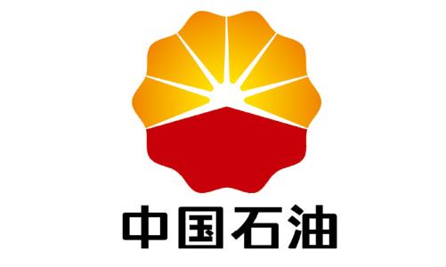 中國石油化工股份有限公司石油工程技術(shù)研究院